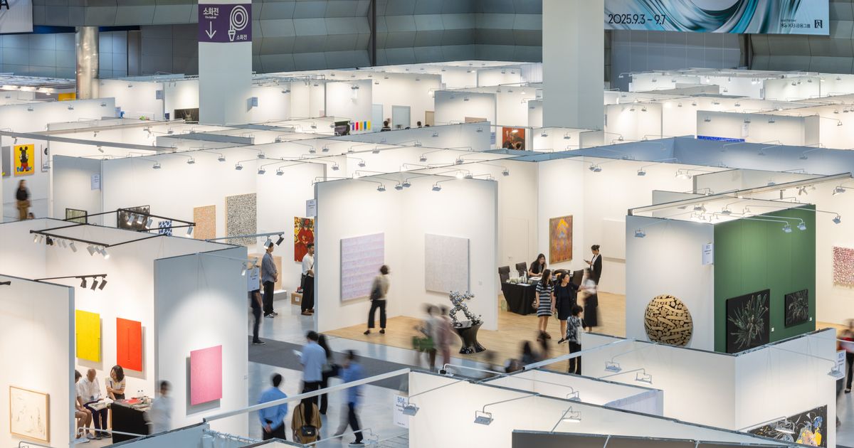 Kiaf SEOUL 2026 - Announcements - e-flux