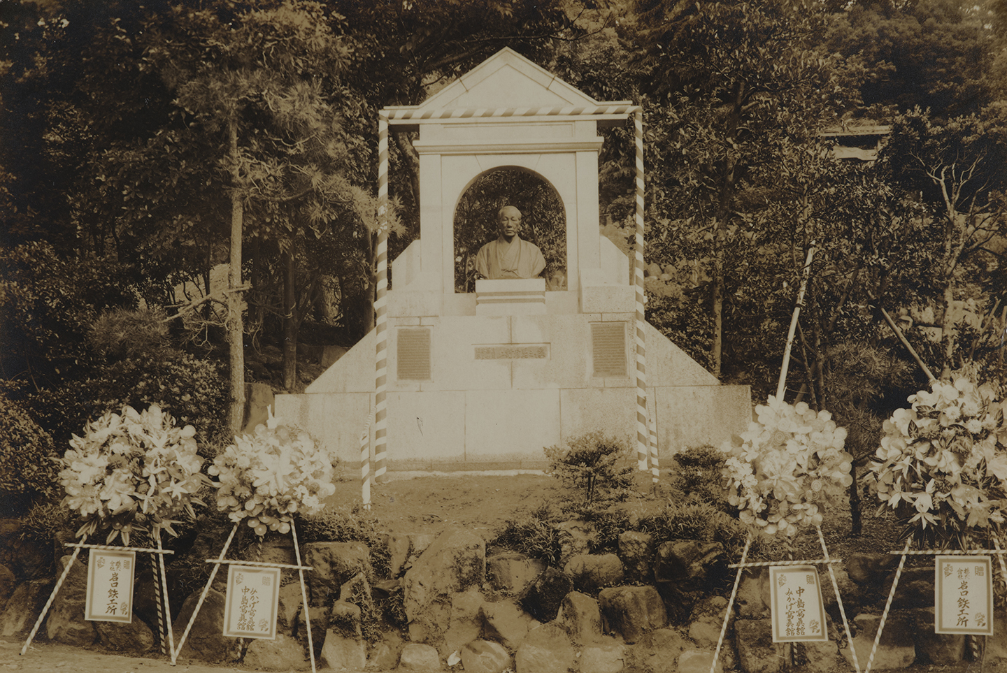Remembrance beyond images - Announcements - e-flux