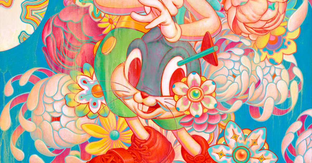 希少 Contemporary Art Juxtapoz x Superflat - Announcements - e-flux