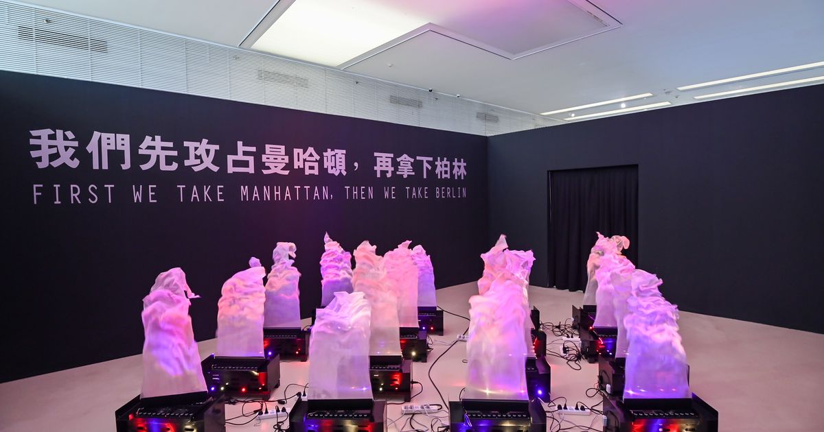 Don’t Kill Me I’m in Love! A Tribute to Huang Xiaopeng - Announcements ...
