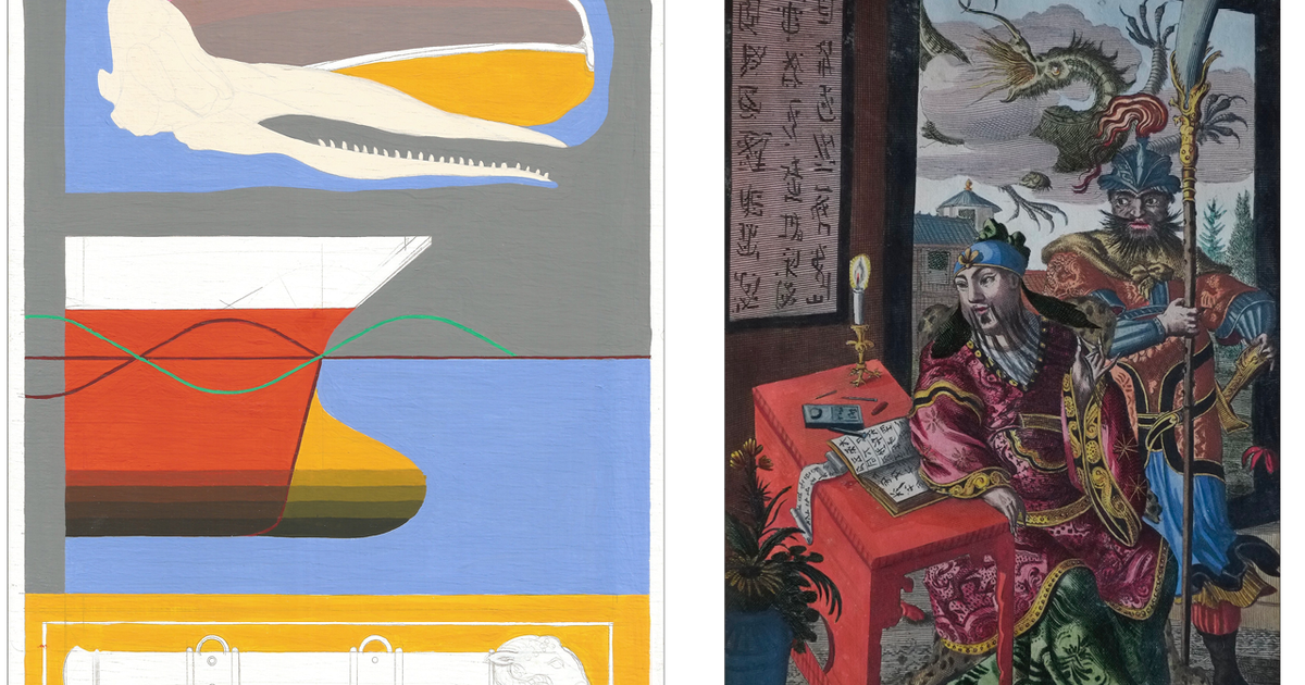 2017 exhibitions - Announcements - e-flux