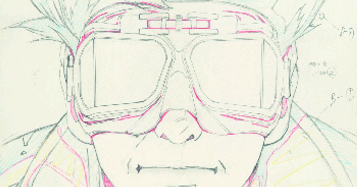 アート・デザイン・音楽 Proto Anime Cut Japanese animation PROTO ANIME CUT – SPACES AND VISIONS IN JAPANESE ANIMATION