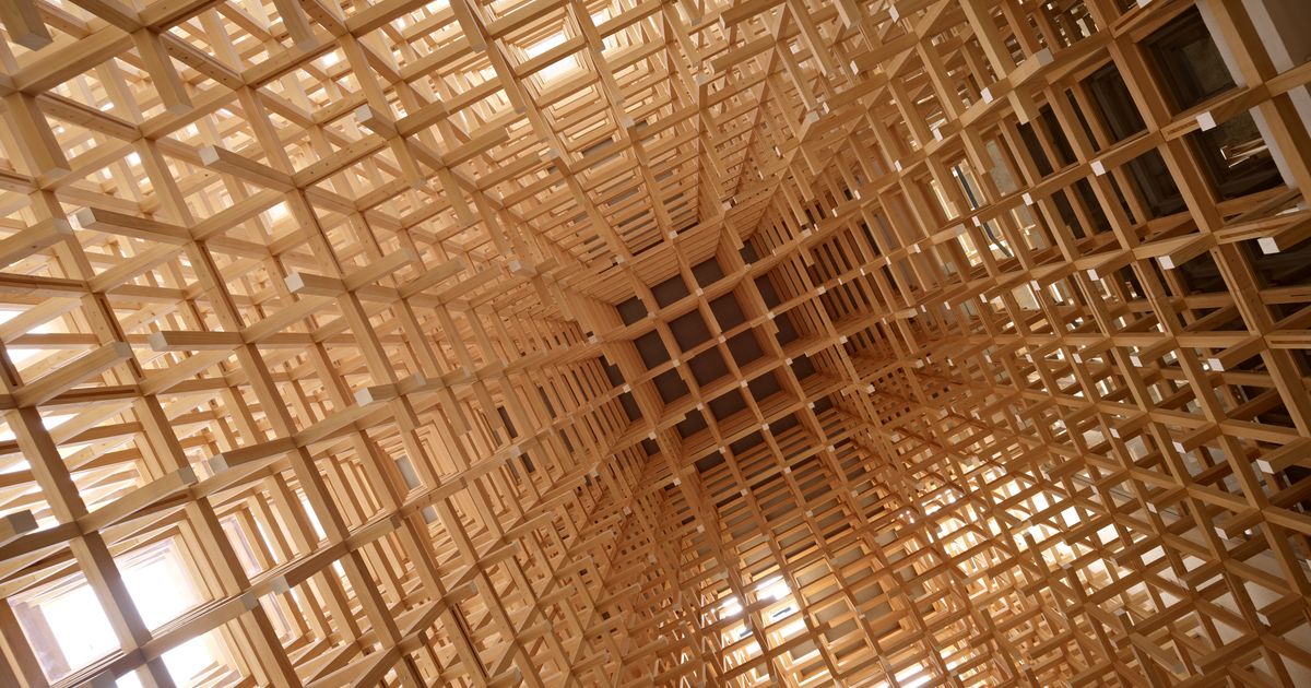 Kengo Kuma Copenhagen Contemporary immersive installation interior