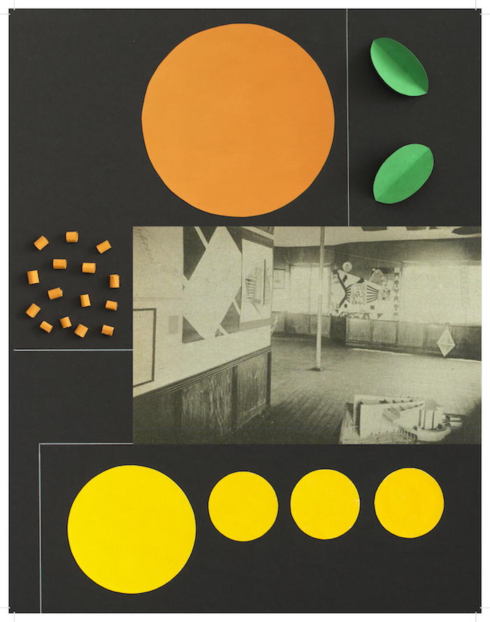【 新品 】bauhaus imaginista Bauhaus Imaginista