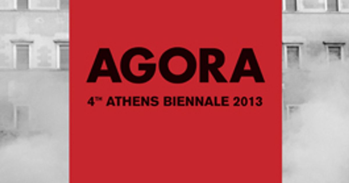AGORA - Announcements - e-flux