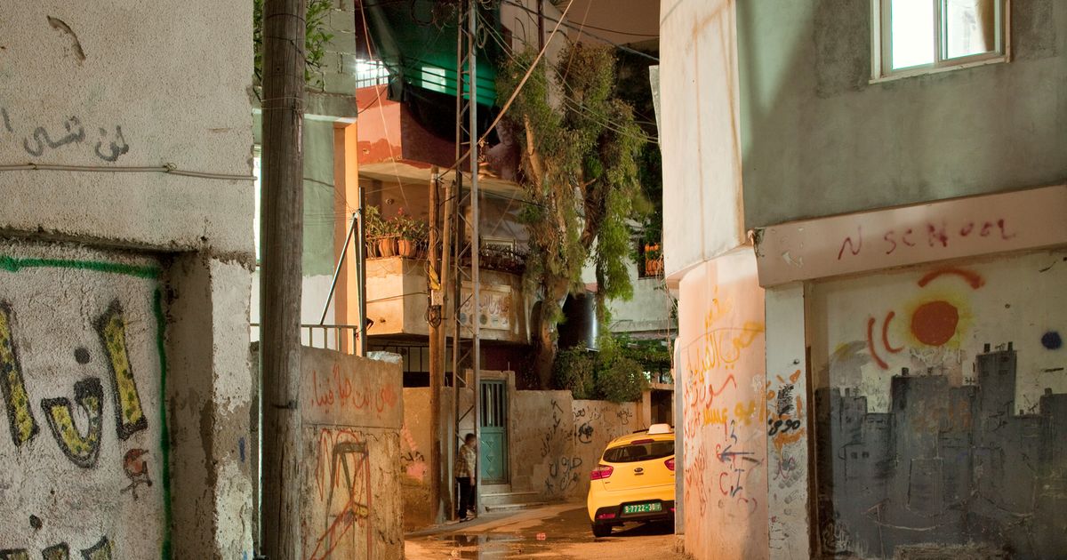 Refugee Heritage, a new project by DAAR - Announcements - e-flux