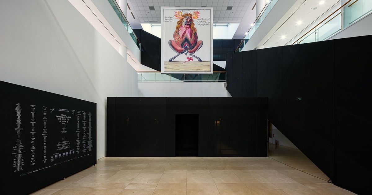 What Is the Opposite of an Epiphany? Notes at a Dawning